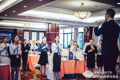 服務禮儀培訓師認證班 創新教學方法，提升婚姻介紹服務的趣味性與相關性