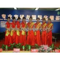 2018年會務會展服務廠商綜合指南 核心服務、批發合作與市場報價解析